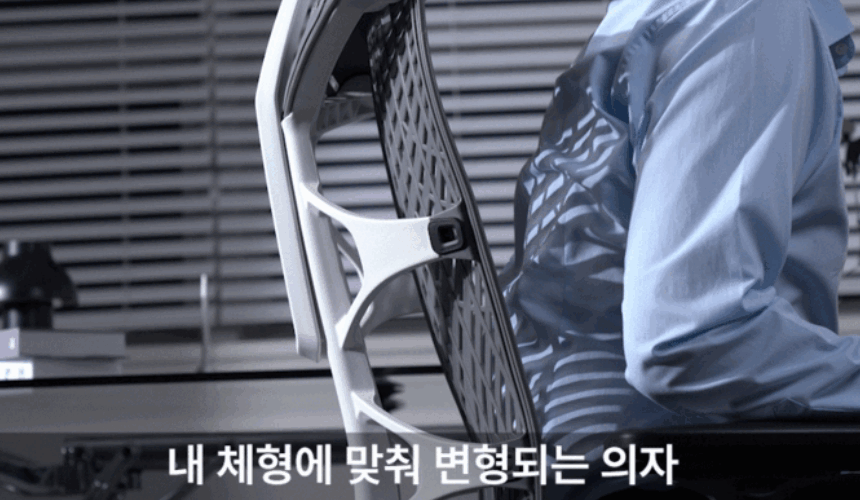 제목을 입력하세요 (2).gif