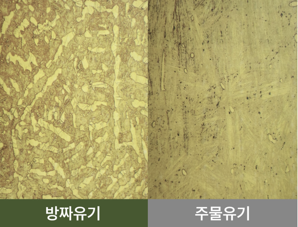 스크린샷 2023-11-14 오후 10.49.46.png