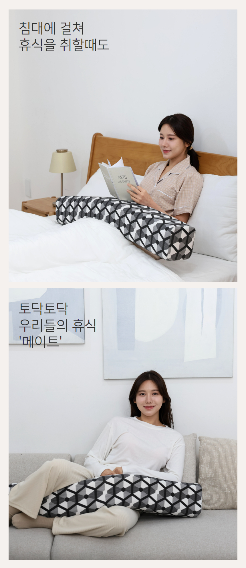 제목을 입력하세요 - 2023-11-27T180131.609.jpg