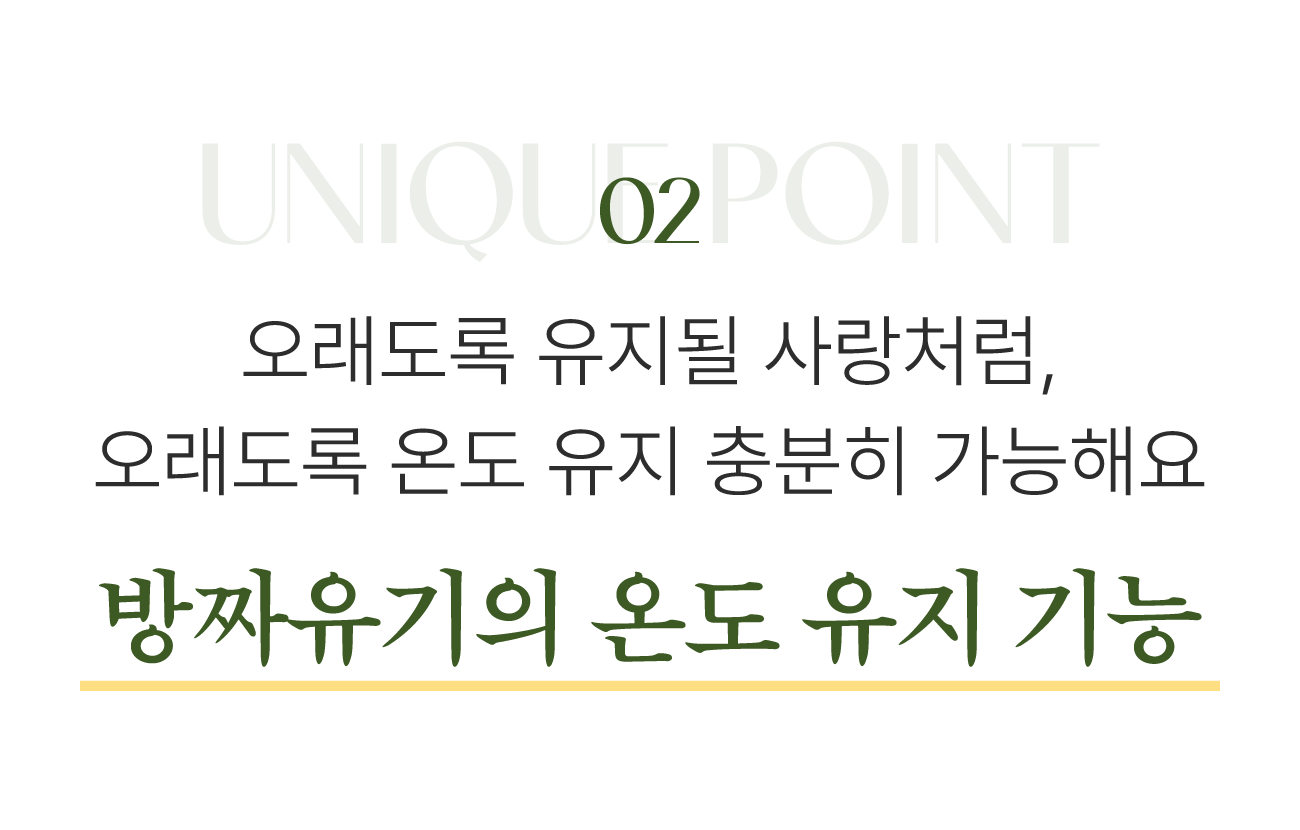 41.포인트2.png
