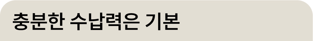 대지 3 사본.jpg