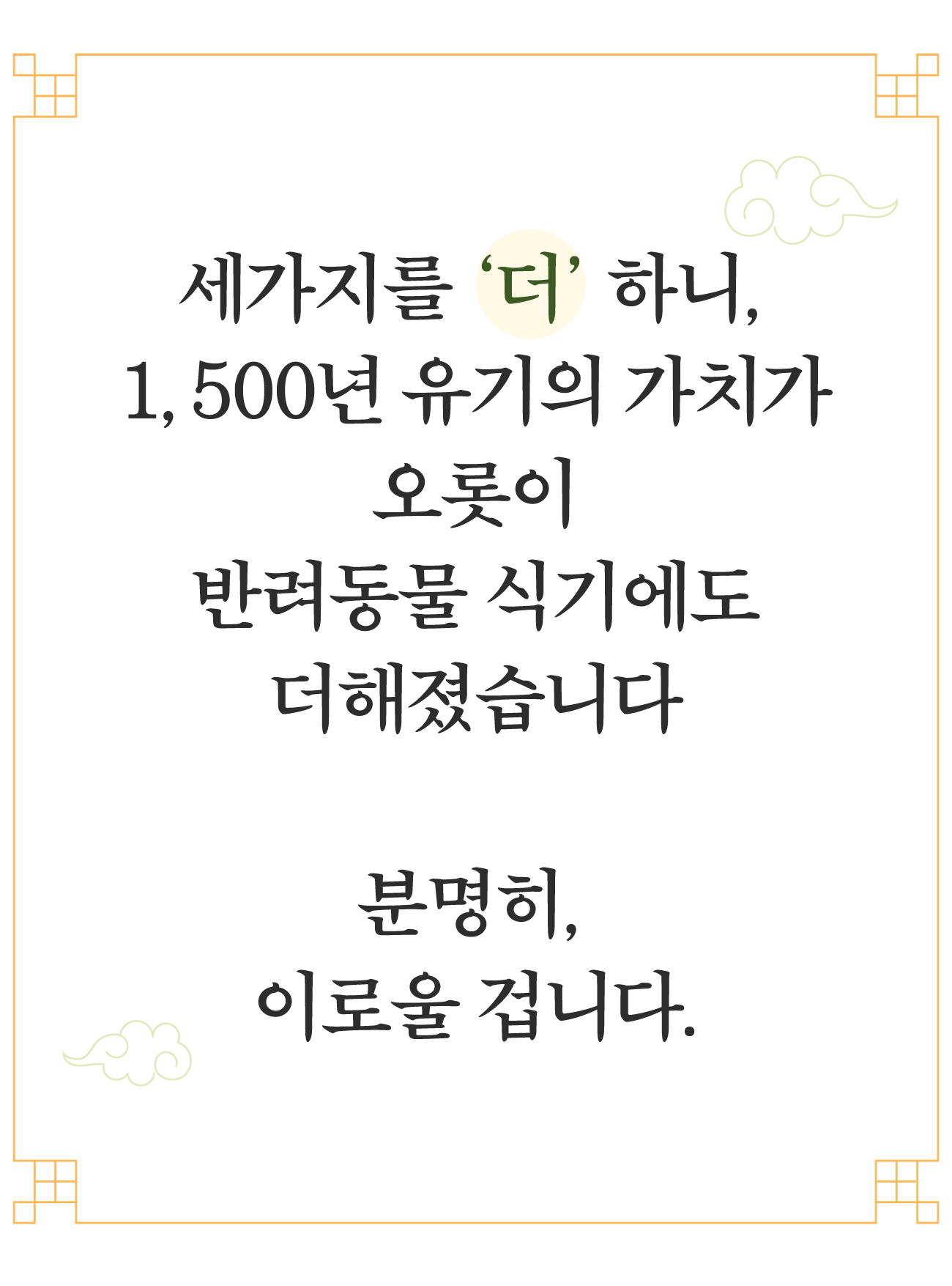 6.세가지.png