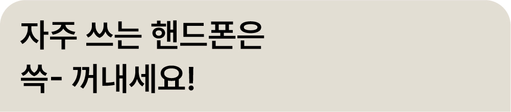 대지 3 사본 8.jpg