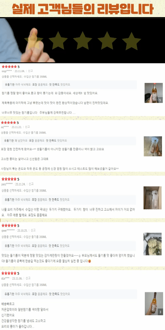 제목을-입력해주세요_ (2).gif