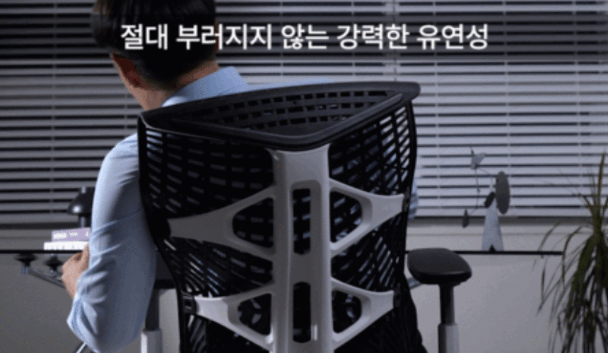 제목을 입력하세요 (5).gif