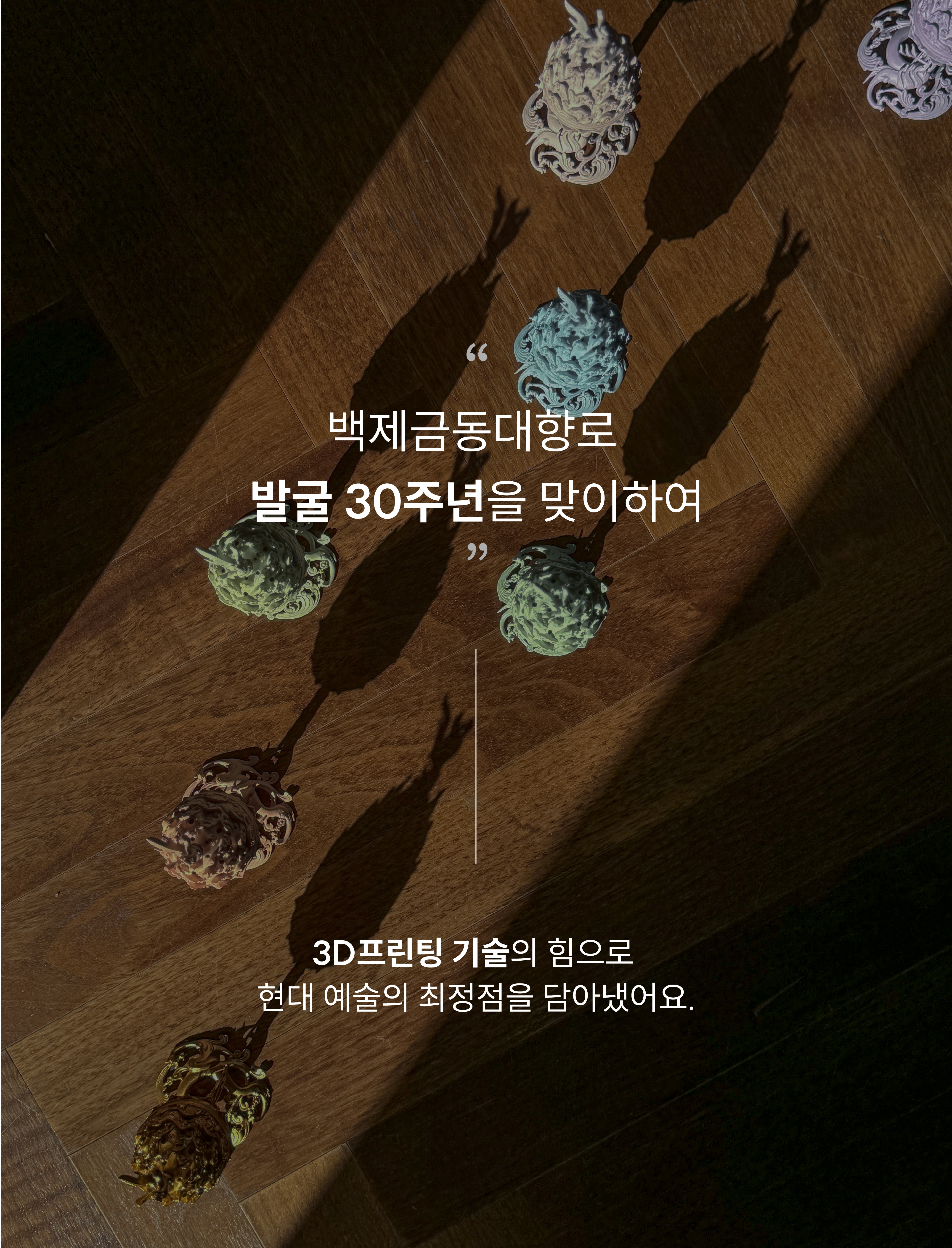 5번_대지 1 사본.jpg