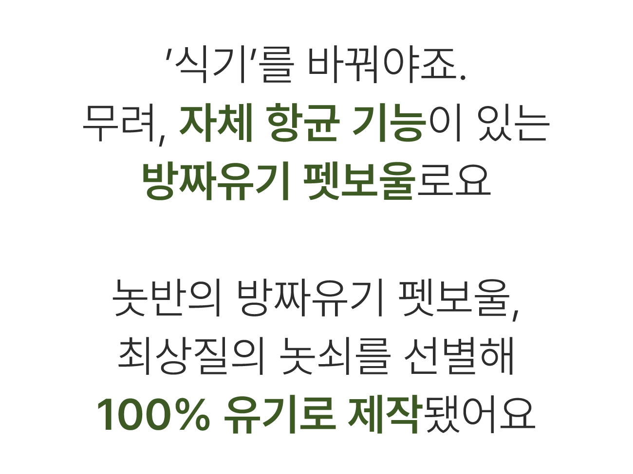 32.식기륿.png