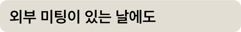 대지 3 사본 3.jpg