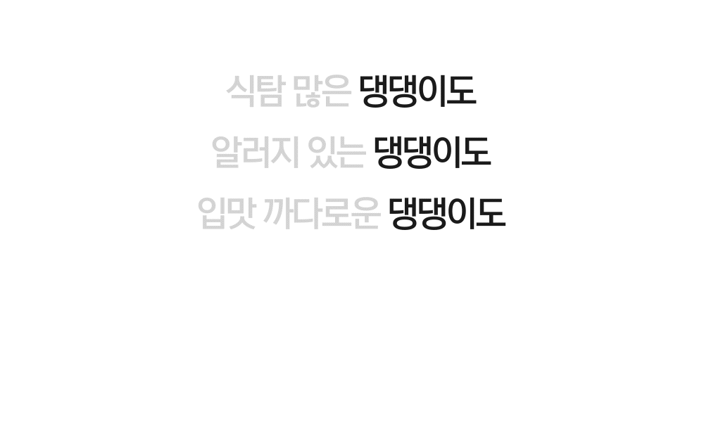 08.gif