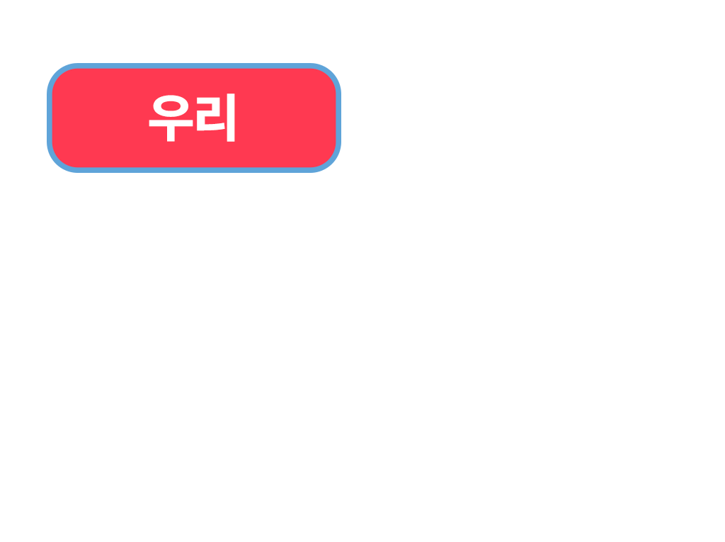 제목-없음-3.gif