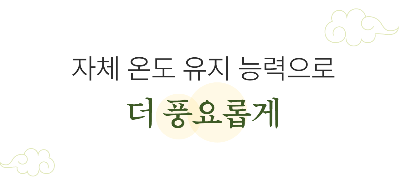 4.자체.png