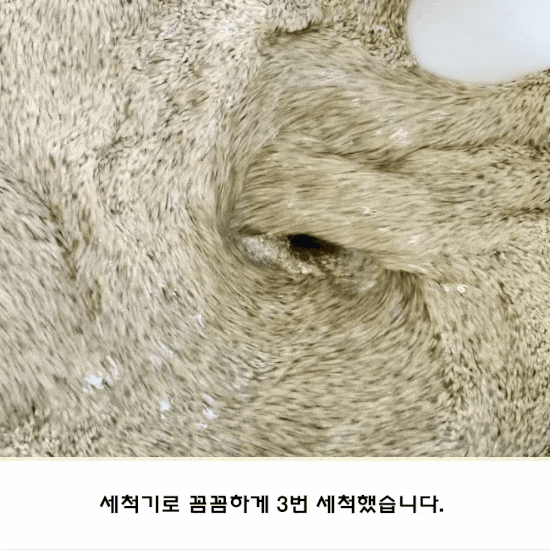 ezgif.com-optimize (7).gif