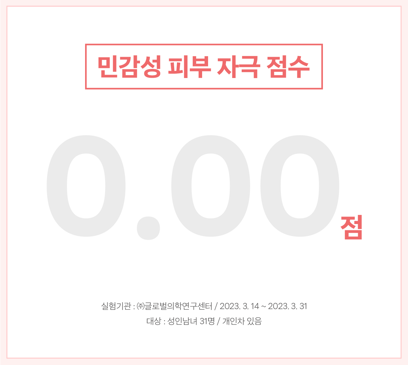 추가4.jpg