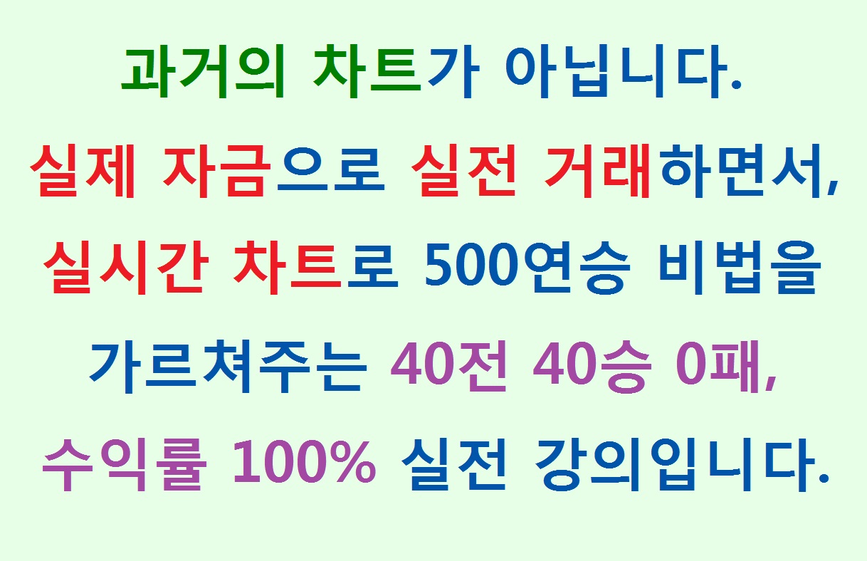 과거의.jpg