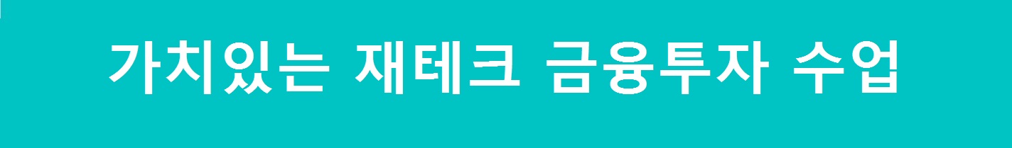 가치.jpg