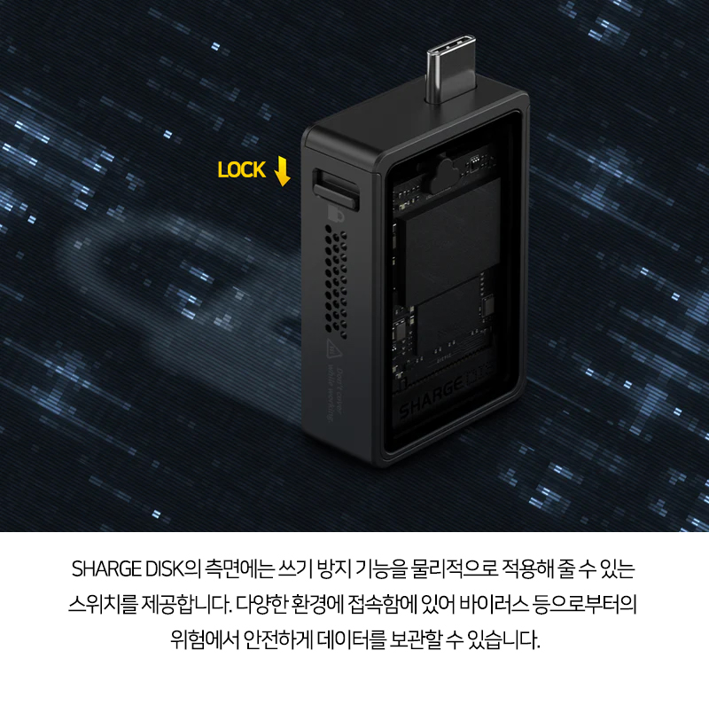 shage_ssd_16.jpg