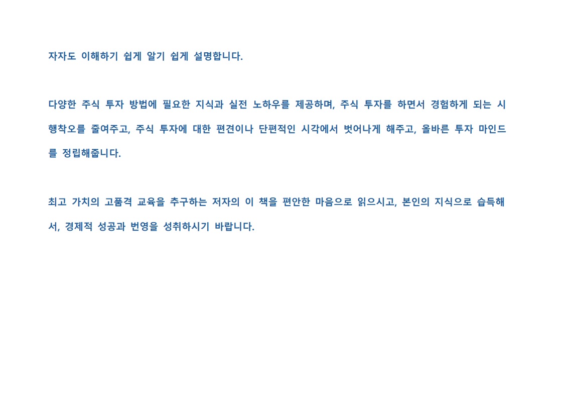 미리보기6.jpg