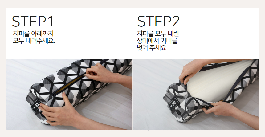 제목을 입력하세요 (21).jpg