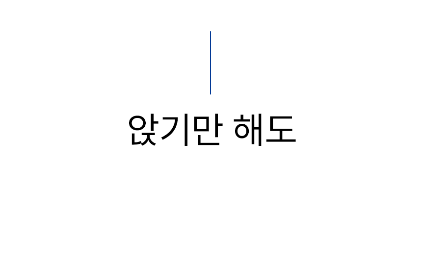 상페-상단1.gif