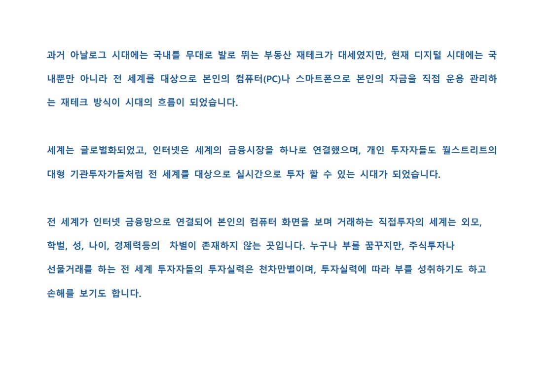 미리보기3.jpg