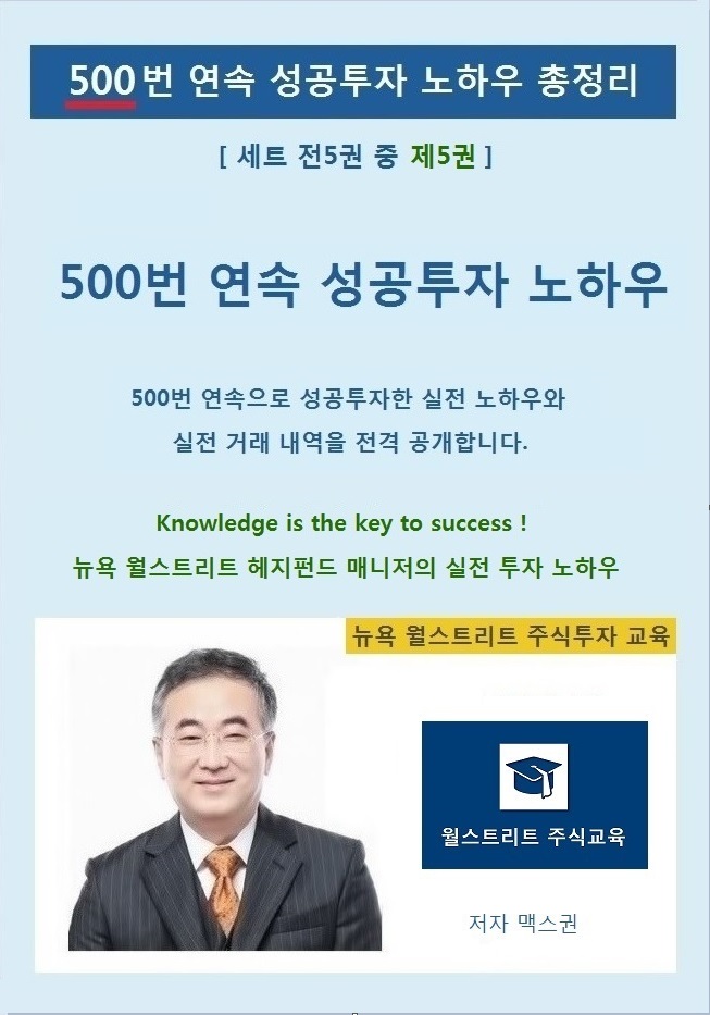 표지[5].jpg