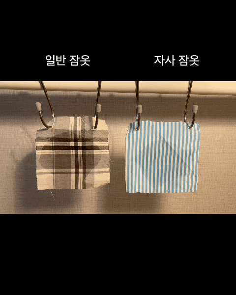KakaoTalk_20231128_192429278.gif