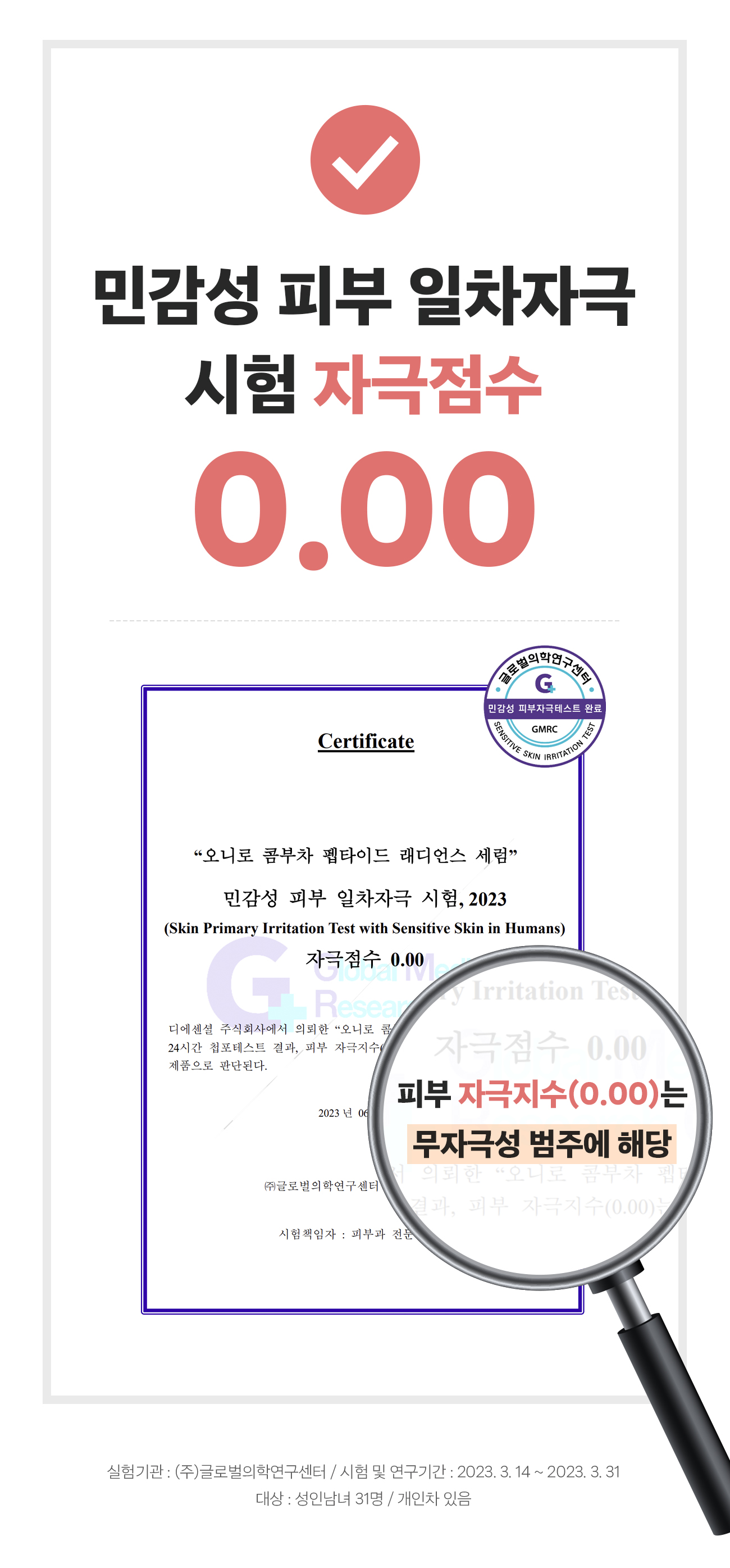 추가13.jpg