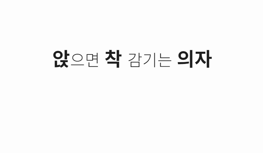 제목을 입력하세요 (15).gif