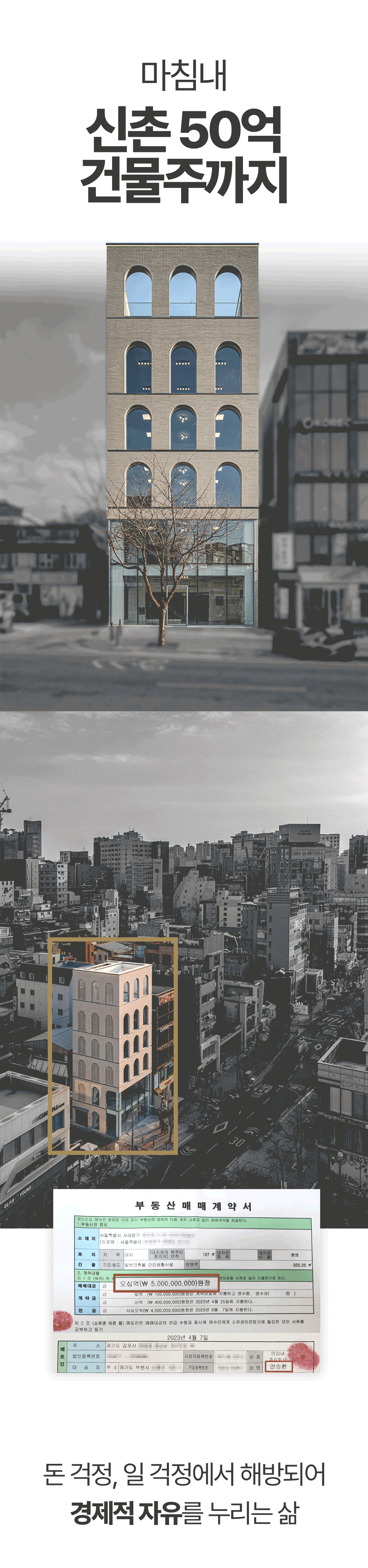 6.gif