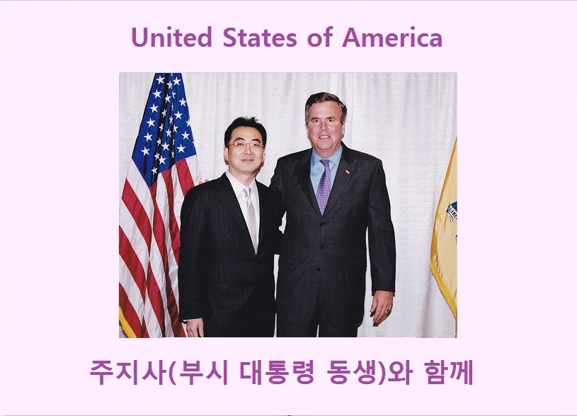 주지사.jpg