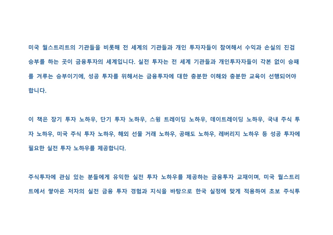 미리보기5.jpg
