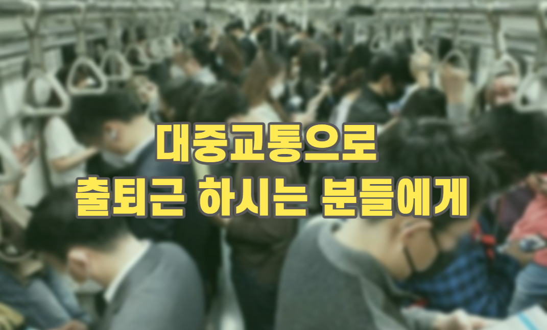 제목을 입력해주세요._8.png