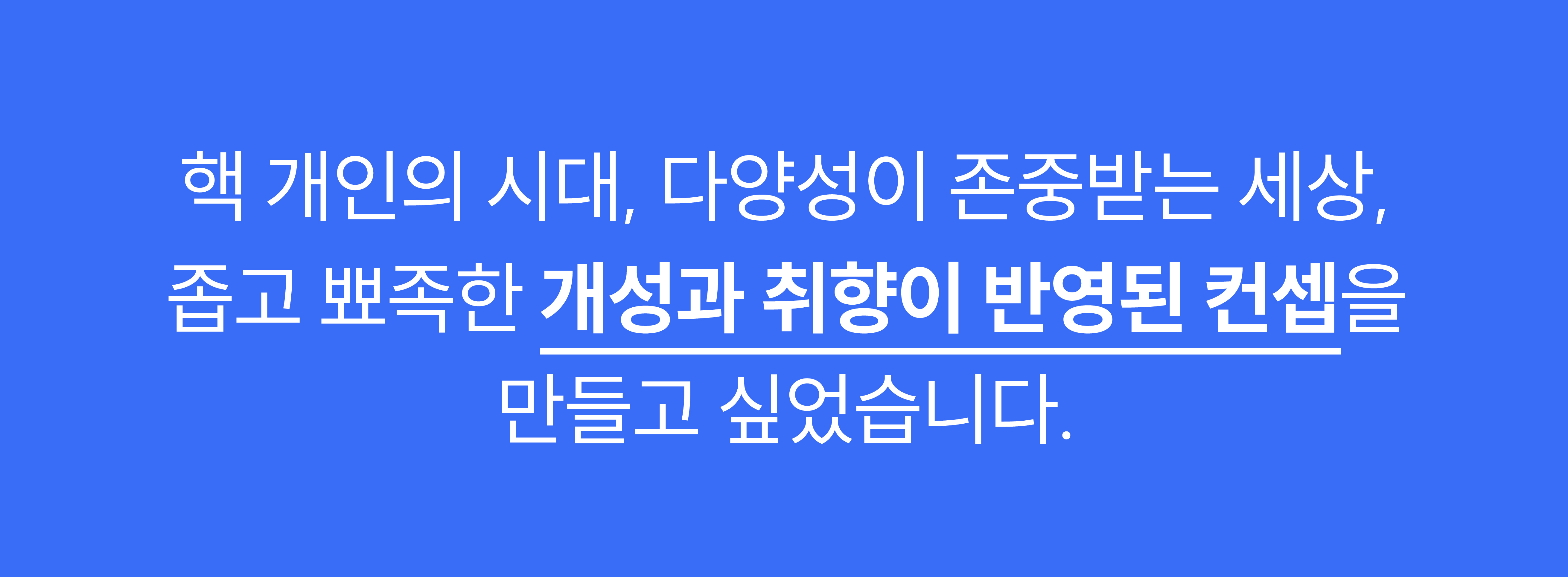 제목 없음.png