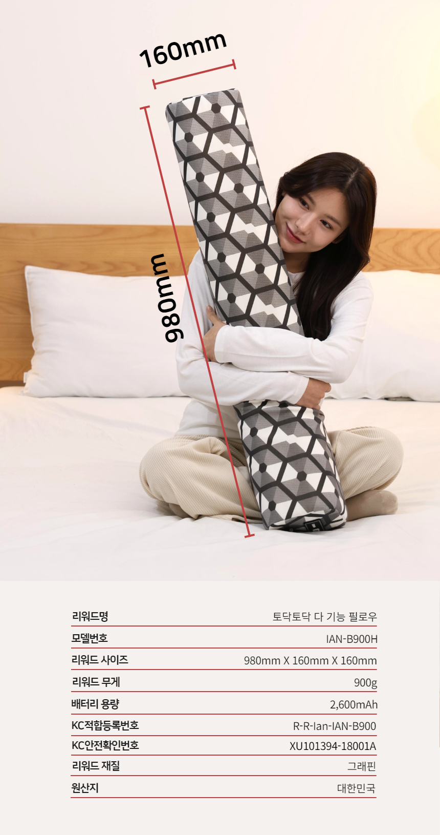 제목을 입력하세요 (23).jpg