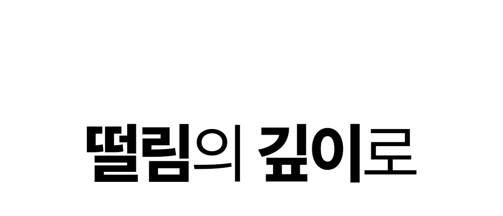 매킨토시1_04.jpg