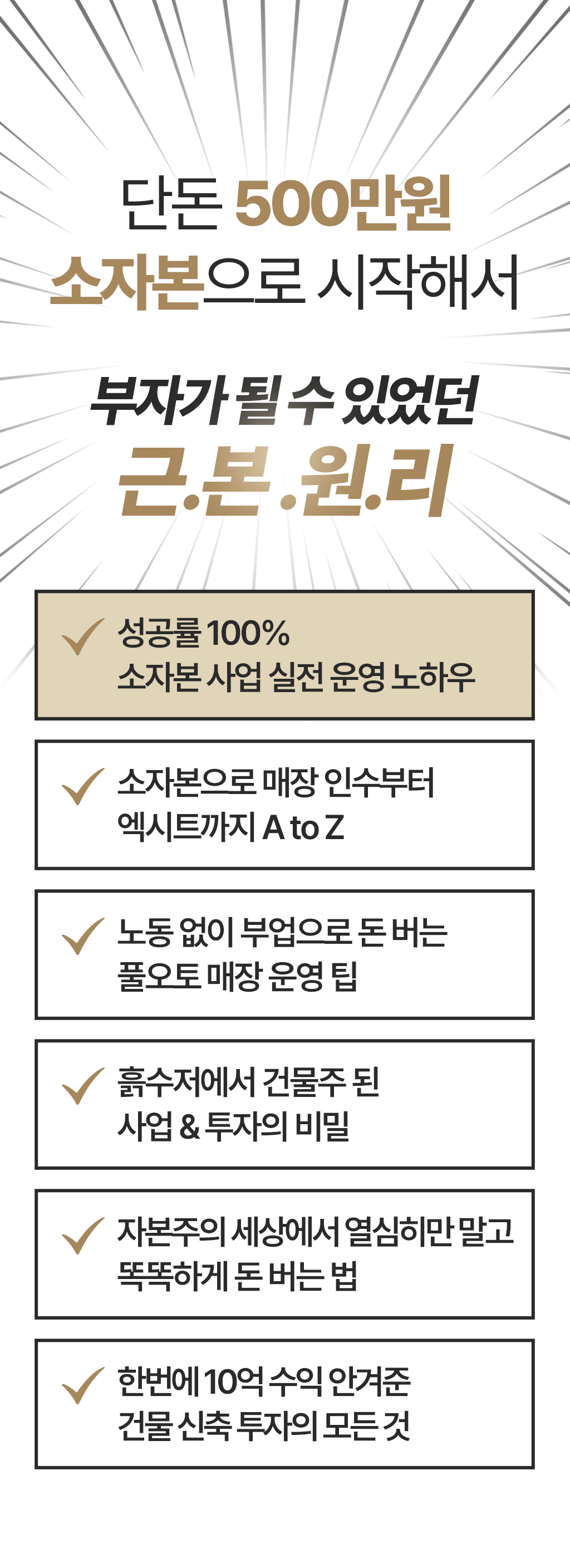 10.gif