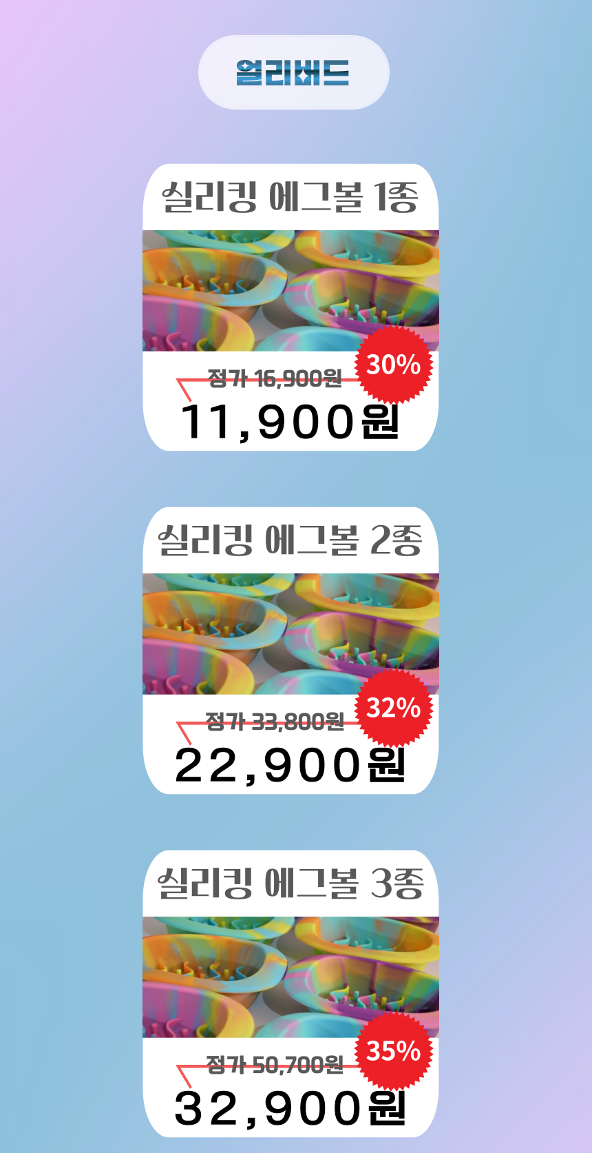 002.png