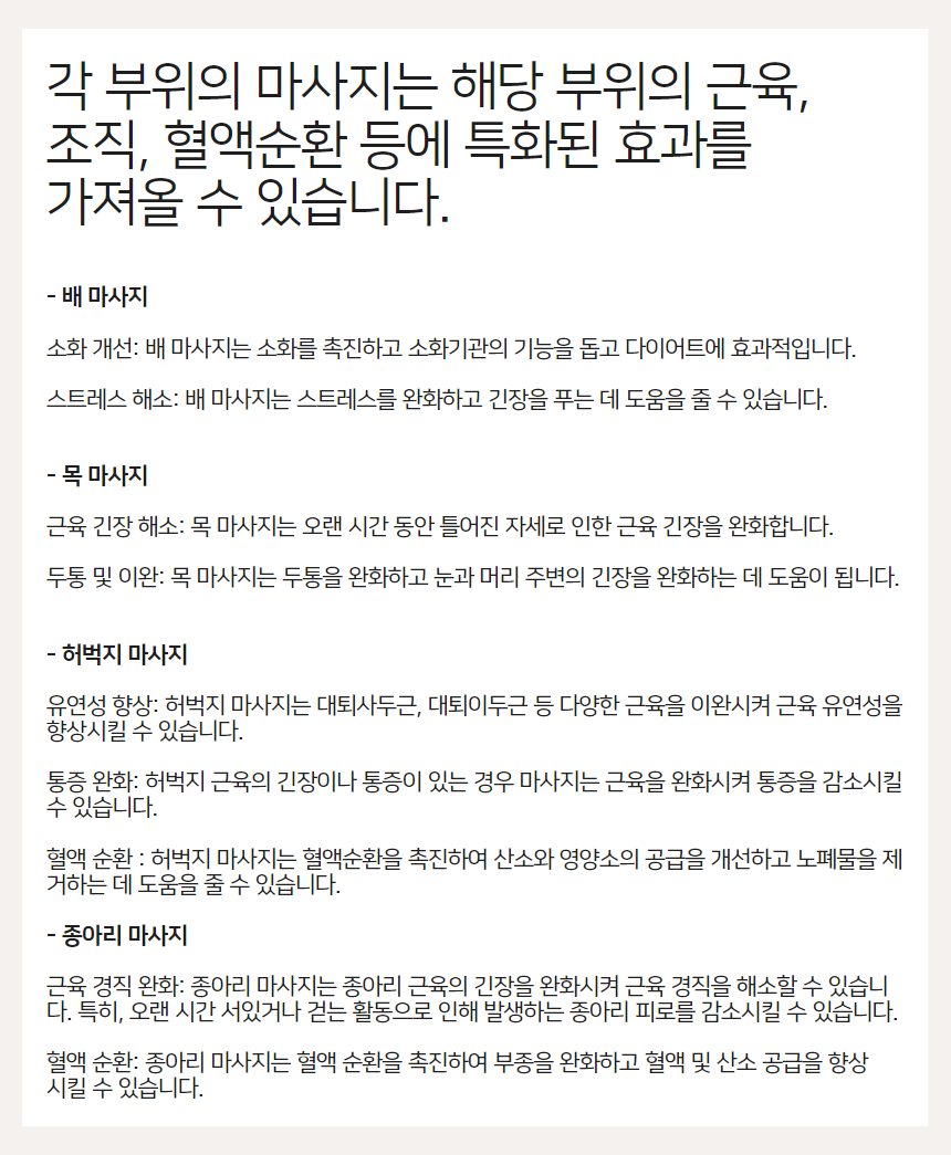제목을 입력하세요 (11).jpg
