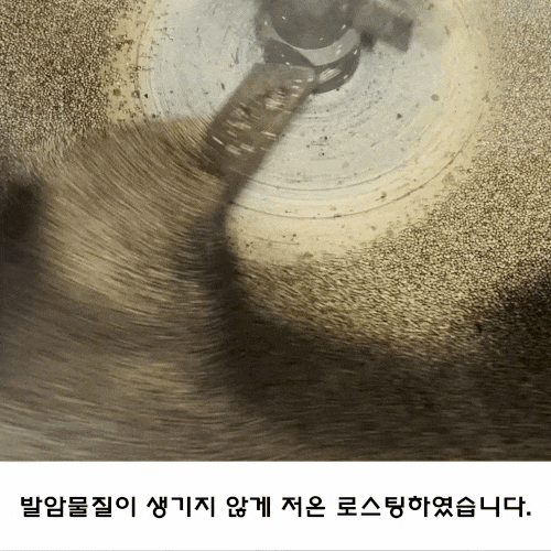 ezgif.com-optimize (3).gif