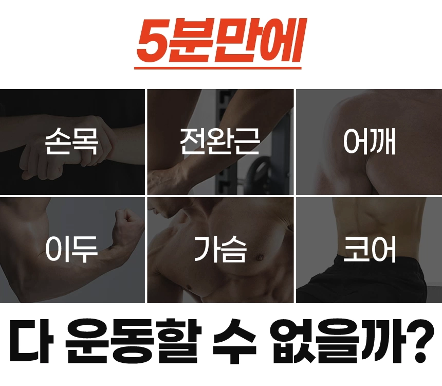 (수정) 추가1.webp