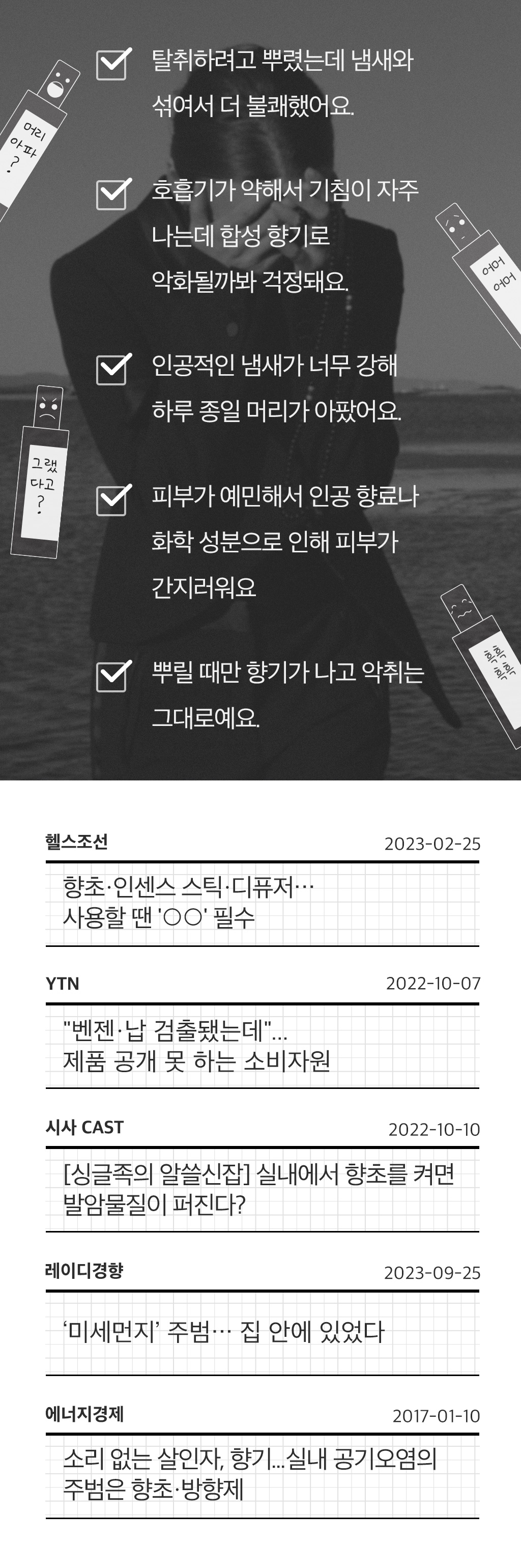 뉴스.jpg