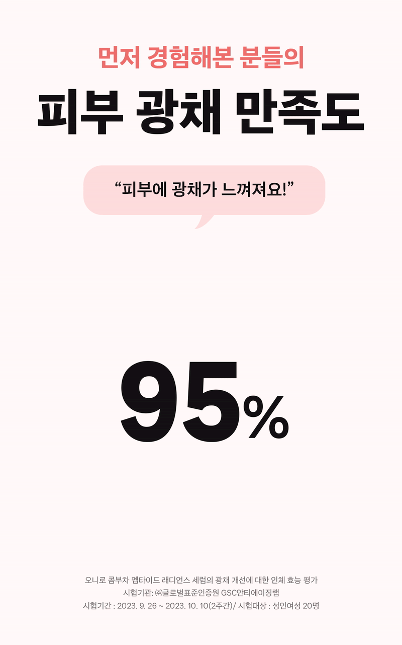 화살표주루룩.gif