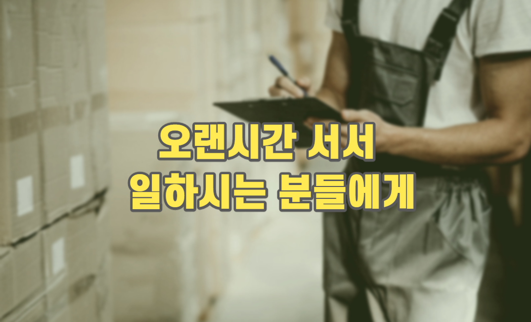 제목을 입력해주세요._7.png