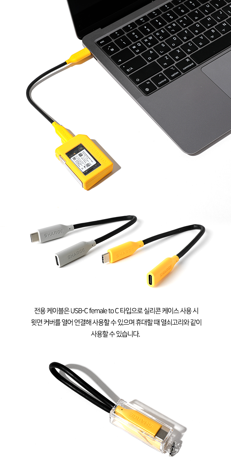 shage_ssd_23.jpg