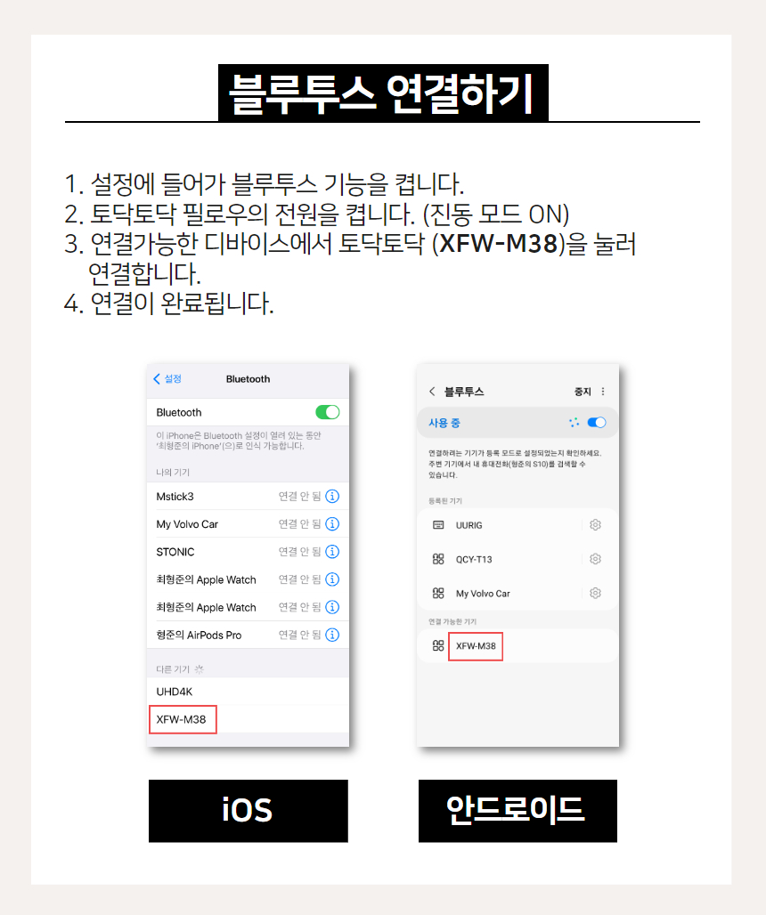 제목을 입력하세요 - 2023-11-27T160857.897.jpg