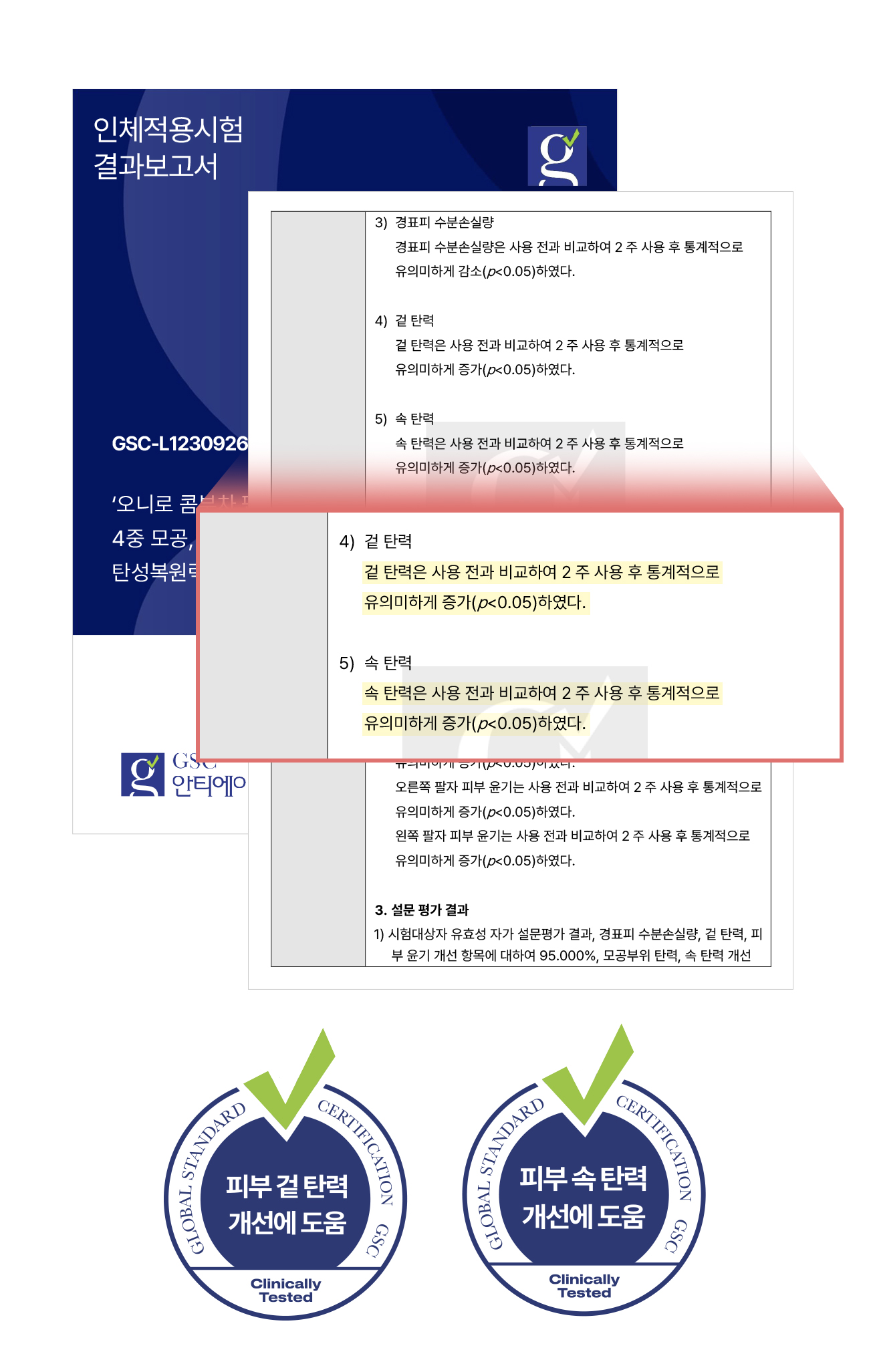 추가17.jpg