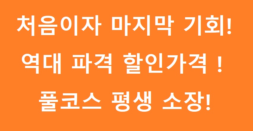 처음.jpg