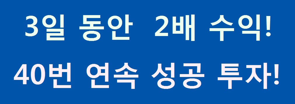 2배.jpg