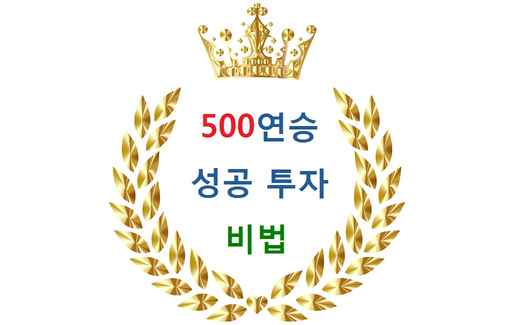 왕관2.jpg