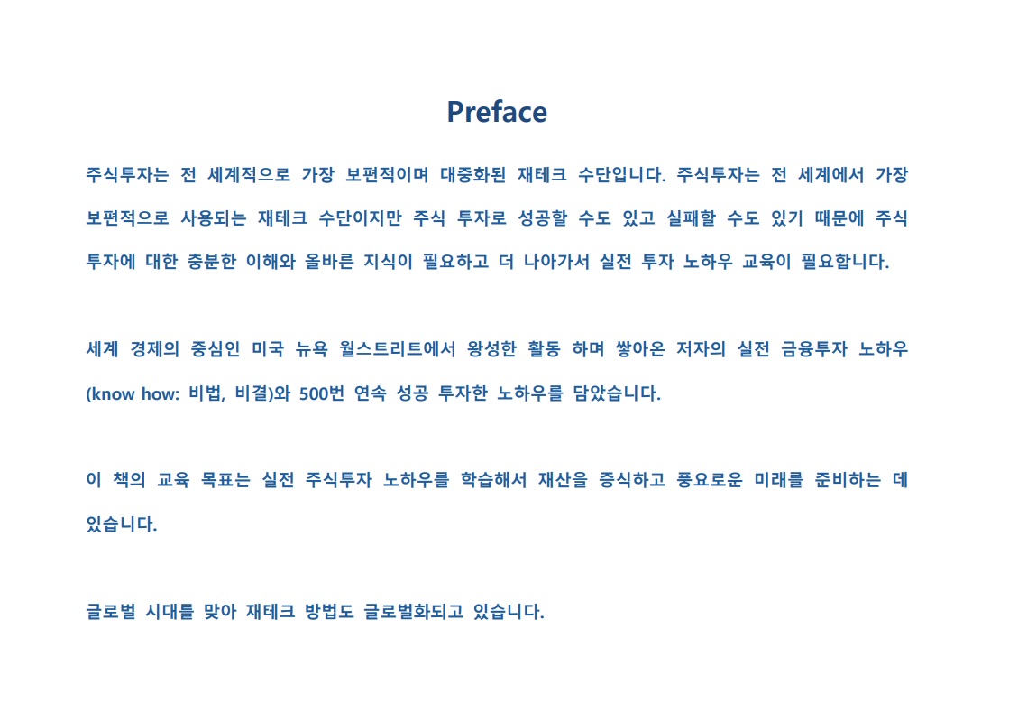 미리보기2.jpg